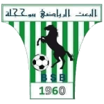 البعث الرياضي ببوحجلة