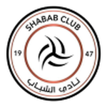 الشباب الشباب